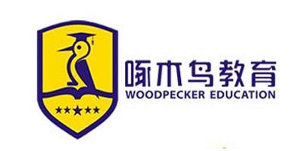 太原啄木鳥教育