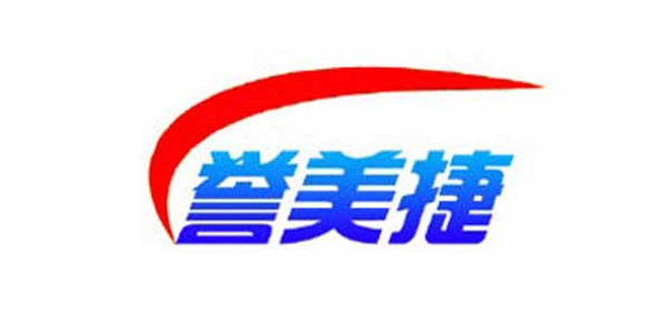 山西譽(yù)美捷快遞有限公司