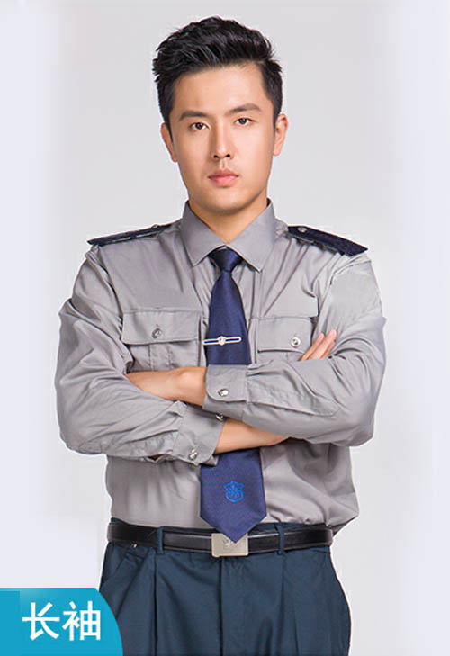 太原保安服裝廠